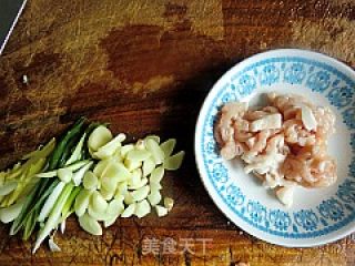 【lu Cai】---boiled Yellow Croaker recipe