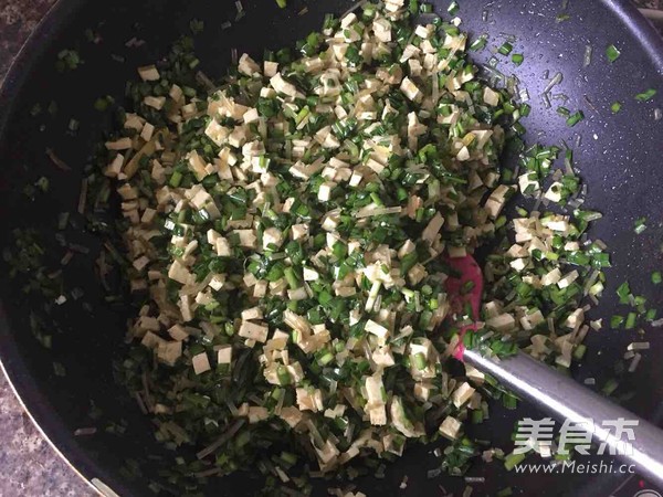 Leek Tofu Buns❤️ recipe