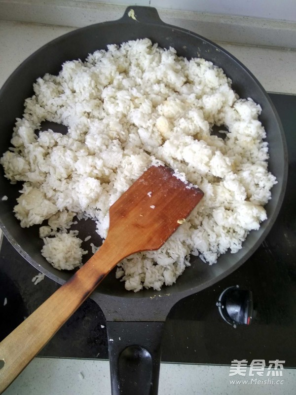 Fried Rice with Ham recipe