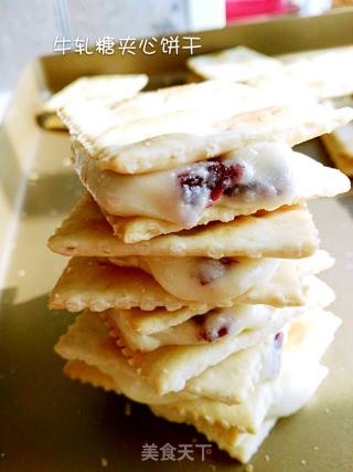 Nougat Sandwich Biscuits recipe