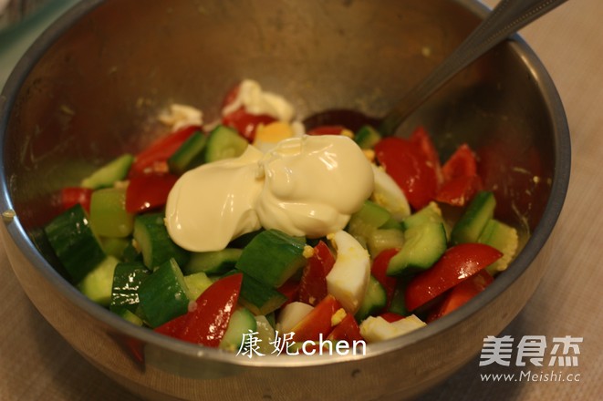 Vegetable and Egg Salad recipe