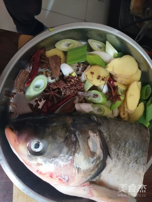 Chopped Pepper Fish Head recipe