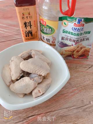 Crispy Chicken Wings recipe