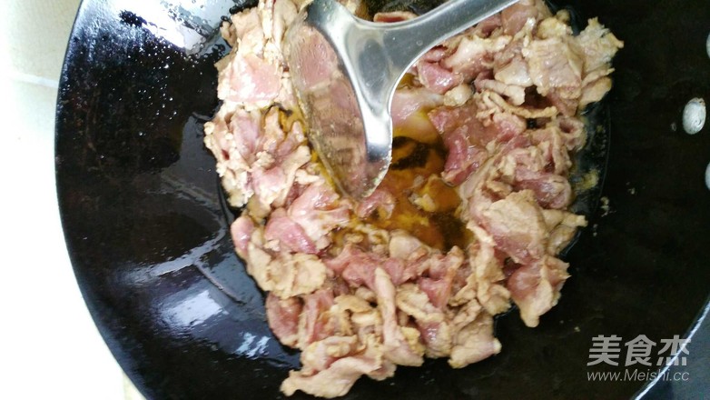 Poached Pork Slices recipe