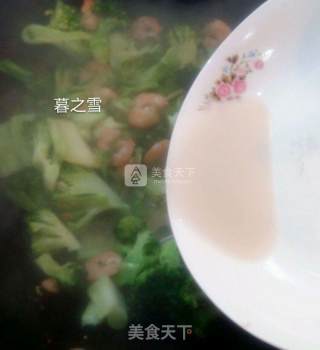 Stir-fried Broccoli with Shrimp recipe