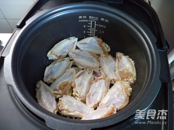 Anhydrous Baked Chicken Wings recipe