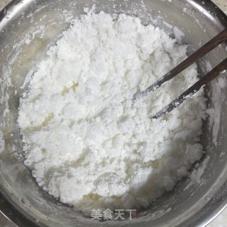 Ai Jiao recipe