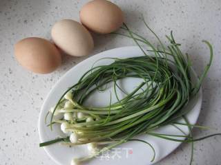 Scrambled Eggs with Wild Onion recipe