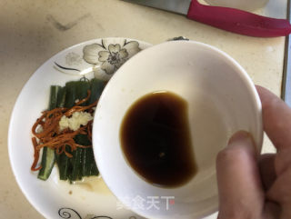 Steamed Okra with Cordyceps Flower recipe
