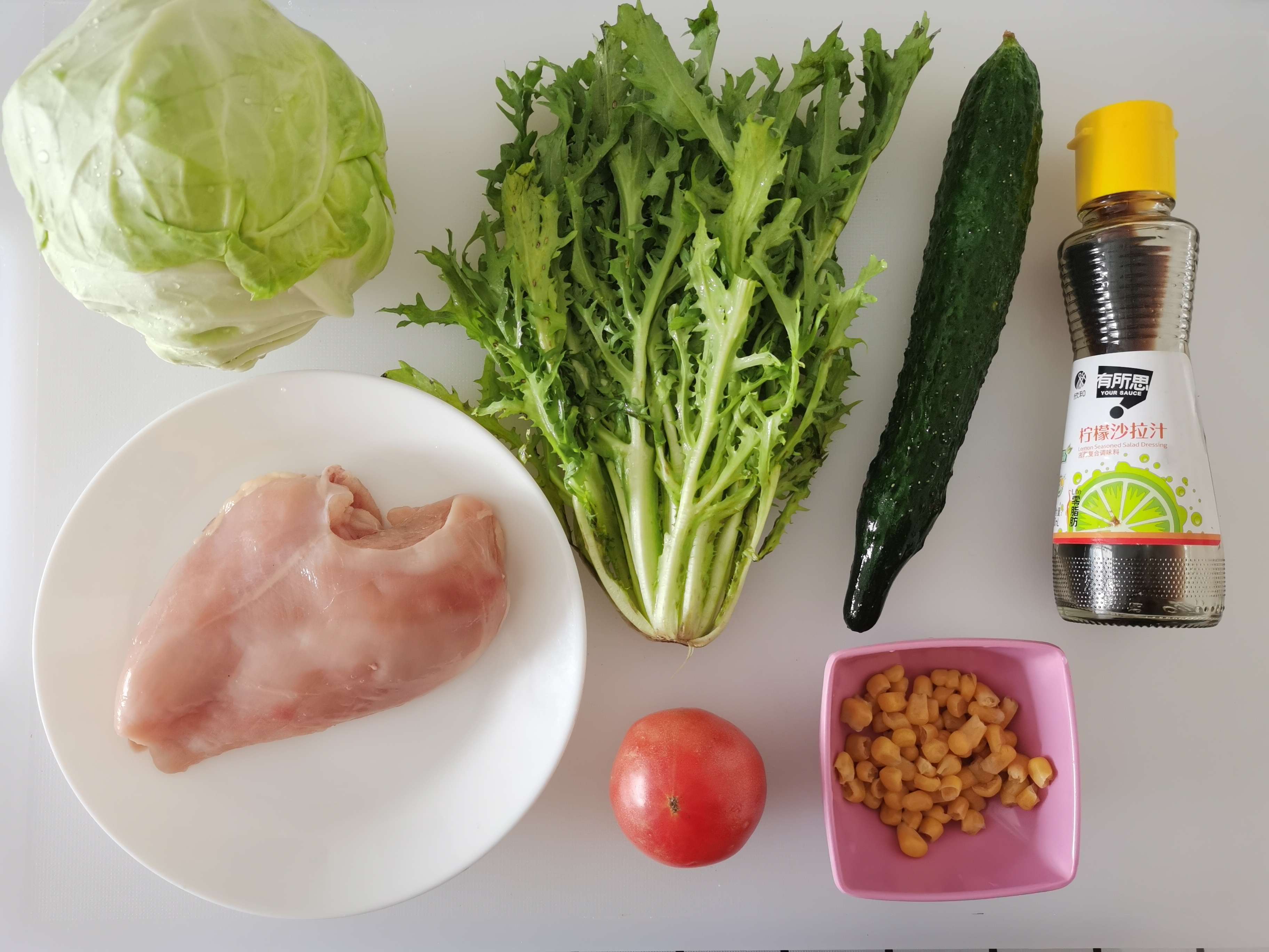 Chicken Breast Quinoa Salad recipe