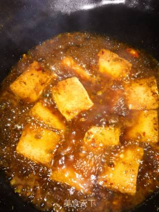 Tofu in Stone Pot recipe