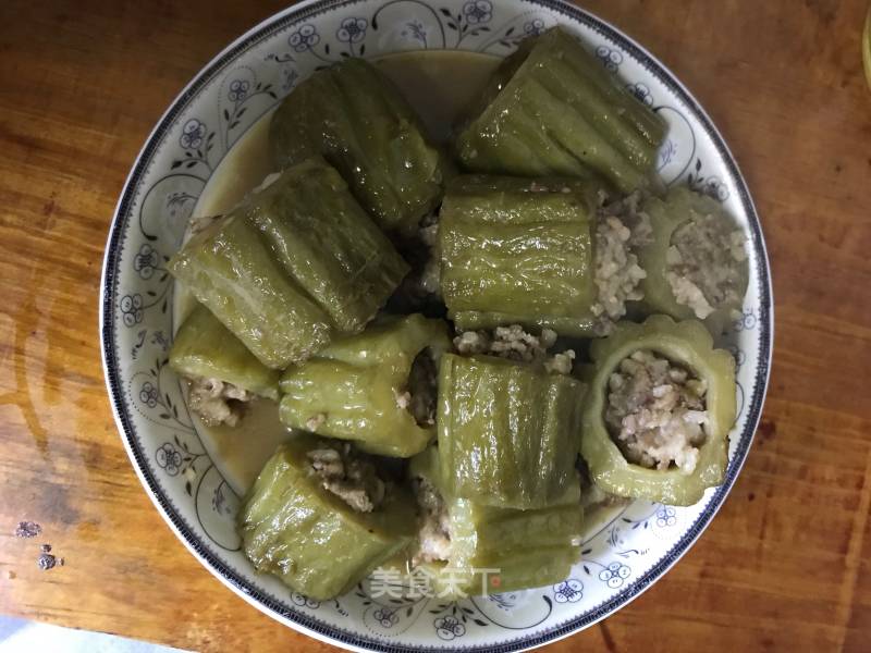 Stuffed Bitter Gourd recipe