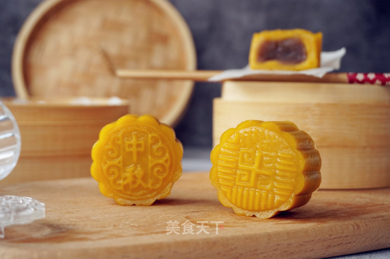 Pumpkin Steamed Mooncake recipe