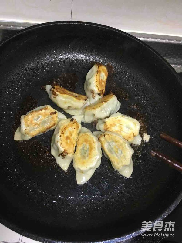 Fried Dumplings recipe