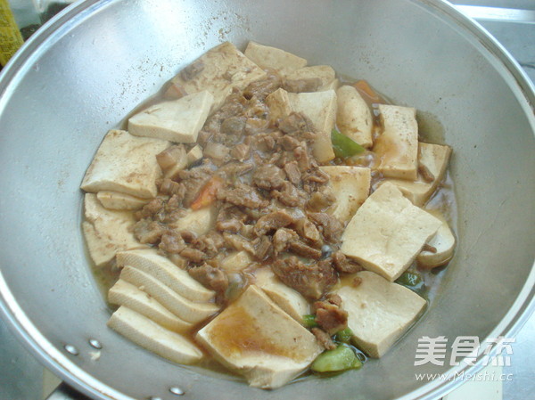 Homemade Tofu recipe