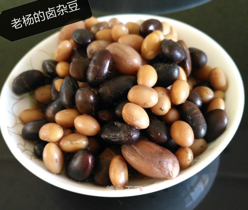 Braised Beans