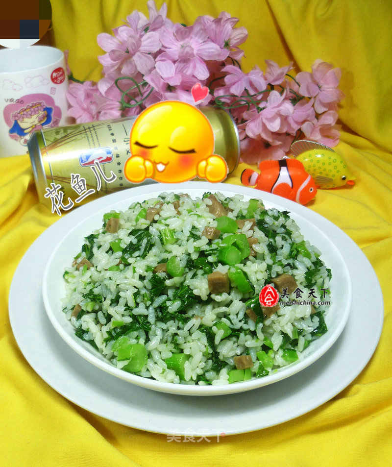 Fried Rice with Beef Balls and Rape recipe