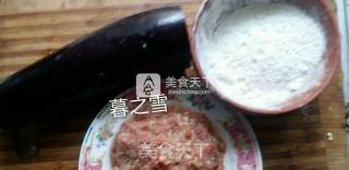Fried Eggplant Box recipe