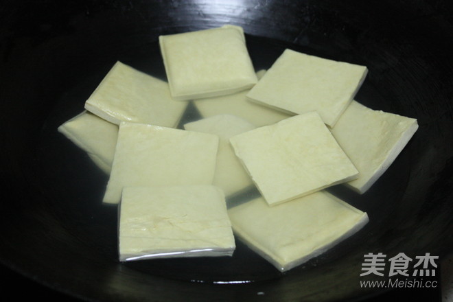 Homemade Marinated Dried Tofu recipe