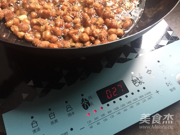 Crispy Breaded Peanuts (induction Cooker Version) recipe