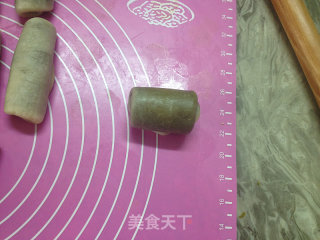 Purple Sweet Potato Egg Yolk Matcha Crisp recipe