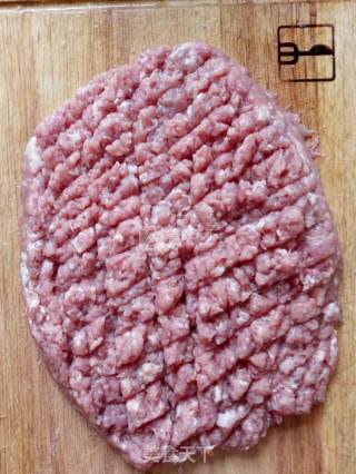 Carrot and Lamb Dumplings recipe