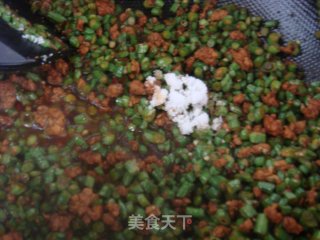 Super Serving ~ Dry Stir-fried Cowpeas with Minced Meat recipe