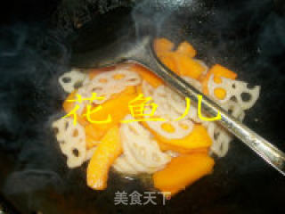 Stir-fried Pumpkin with Lotus Root recipe