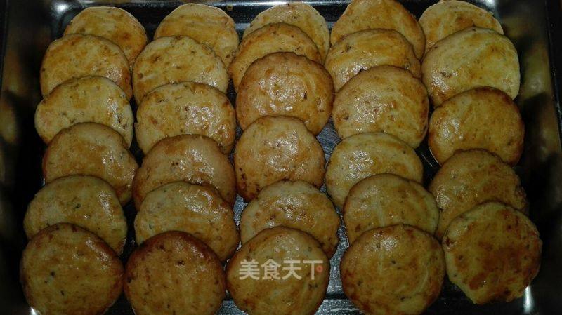 Walnut Shortbread recipe