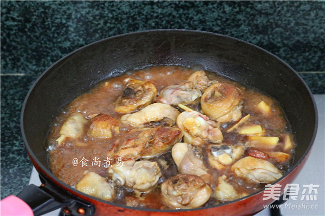 Lemongrass Chicken Thigh recipe