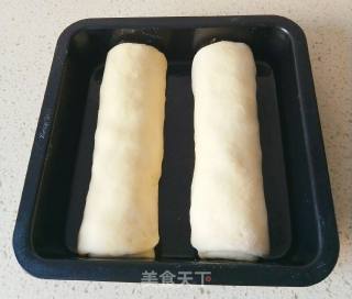 Yogurt Blueberry Sliced Bread recipe