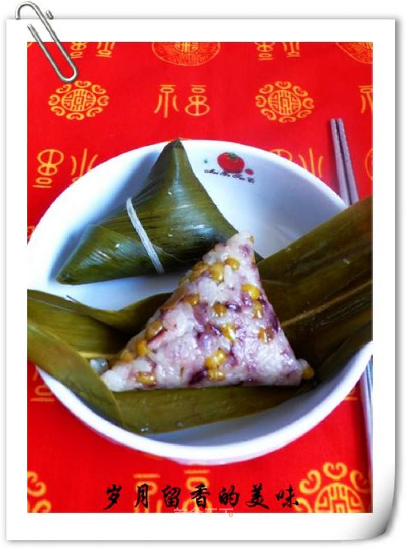 Purple Glutinous Rice Dumplings-the Sweetest Zongzi Made by Yourself on The Dragon Boat Festival
