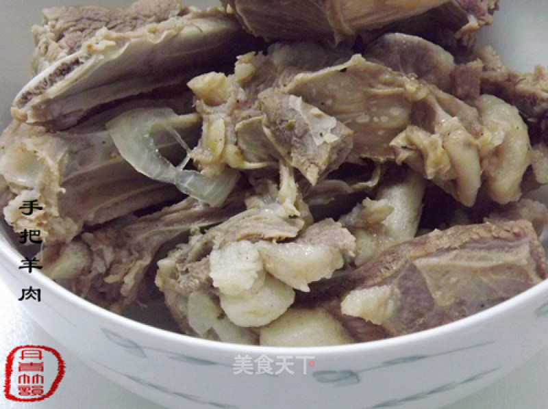 Mutton recipe