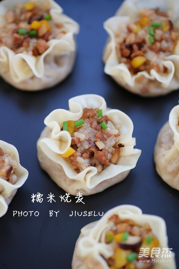 Siu Mai with Glutinous Rice (dumpling Skin Version) recipe