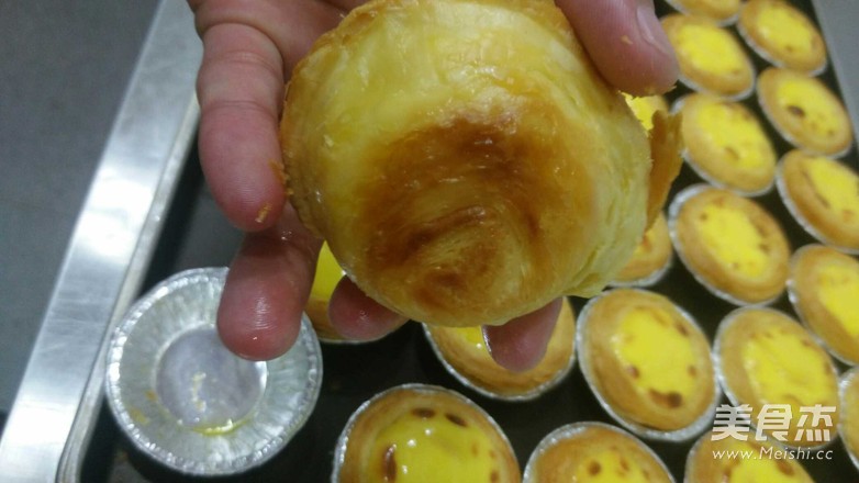 Sweet and Delicious Egg Tart recipe