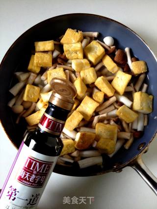 Braised Tofu with Scallop Mushrooms recipe