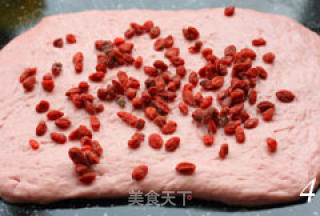 Fresh and Healthy Lohas Health Bread Red Yeast Wolfberry Garland Pack recipe