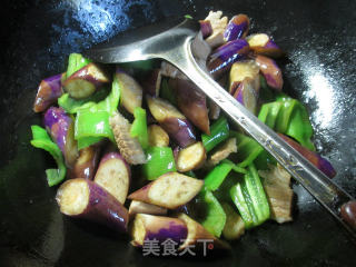 Fried Eggplant with Pork and Hot Pepper recipe