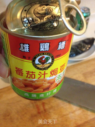 Tomato Boiled Fish recipe