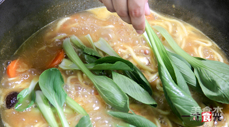 Curry Udon recipe