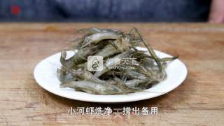 More Delicious Than Meat [river Prawn Tofu in Clay Pot] recipe