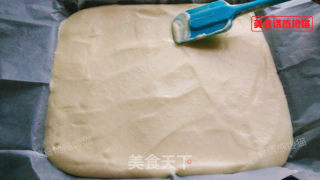 Red Date Cake Roll recipe
