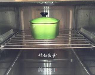 Tender Water-skiing Steamed Egg recipe