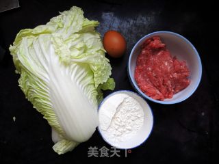 Pan-fried Cabbage Box recipe