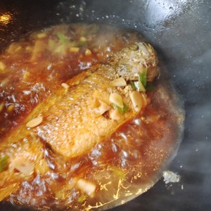 Braised Large Yellow Croaker recipe