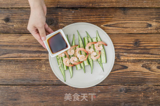 Steamed Shrimp with Okra recipe