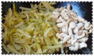 Homemade Mustard Shredded Pork recipe