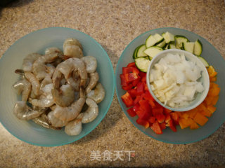 Colorful Salt and Pepper Shrimp (free Fried Version) recipe