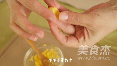 Sun Fish Ball recipe