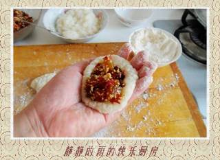 Beijing Traditional Halal Snacks——ai Wo Wo recipe